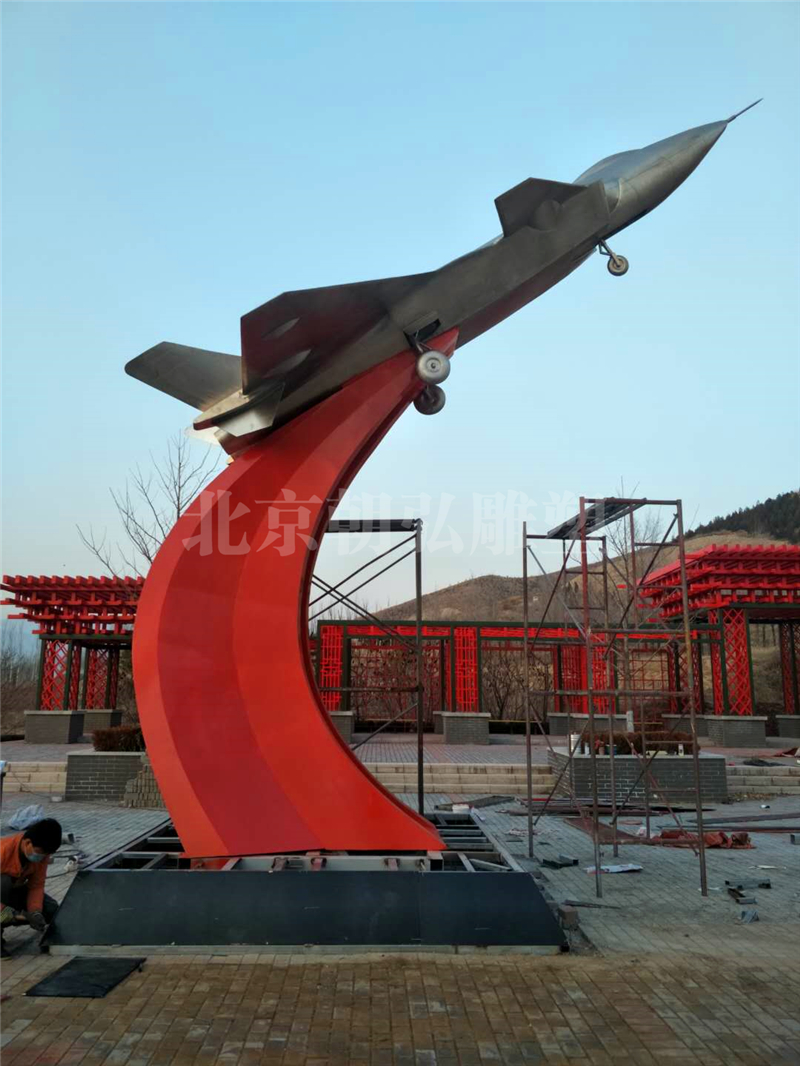 殲20飛機(jī)雕塑