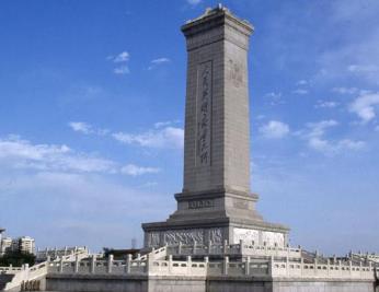 假想，中國(guó)加勒萬(wàn)河谷地區(qū)該放什么“雕塑”
